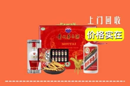 吕梁石楼县名酒回收