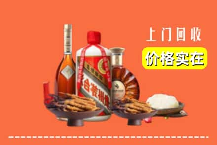 吕梁石楼县名酒回收
