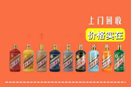 吕梁石楼县烟酒回收