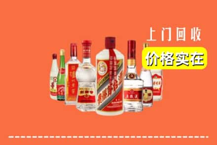 吕梁石楼县回收烟酒