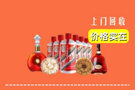 吕梁石楼县回收烟酒
