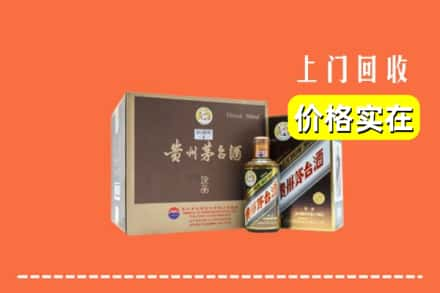 吕梁石楼县回收彩釉茅台酒